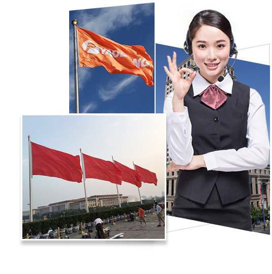 線上便捷購買 線下免費服務